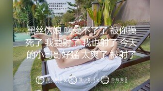 漂亮大奶美女 大清早骚逼痒想要了 撅着大白屁屁被无套输出 爽叫连连 咋干了内射一丢丢