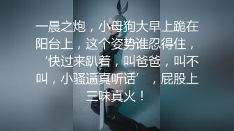 [MP4/1.9G] 《精品❤️泄密》流出反差女友良家人妻少妇 基本都有露脸 成熟女人的大屁股太刺激了9部合集