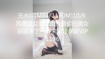 胴体鉴黄淫妻绿帽❤️高端私密推特甄选 操遍各翘臀豪乳女神 啪操干净美穴 第②季