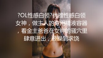 ❤️❤️极品小女友，外表清纯床上极骚，大乳晕奶子，吊带黑丝袜，被操的水声哗哗，大白美臀猛干