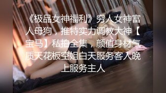 【最新❤️极品抄底】超高质量机场地铁抄底❤️高挑美女阴毛旺盛露出两根 三角内内夹在逼缝隙里 高清1080P版