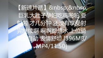 ⚫️⚫️碉堡了！户外公共卫生间真实偸拍一对小情侣厕所造爱，开房钱都省下了