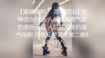 美少女三寸萝莉之古装摇篮潮吹记 道具插粉嫩美穴 淫水不停流