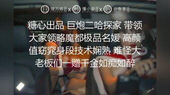 肉体好软抱住就销魂受不了 鸡巴冲动硬邦邦 小姐姐迫不及待坐上去起伏套弄插入吟叫