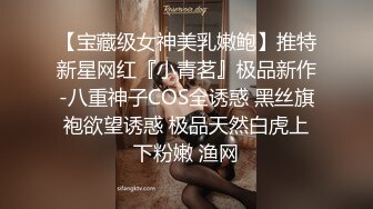 女厕偷拍学生妹尿尿紫薇 瞬间满脑子都是小穴被肏黑了流出精液的画面