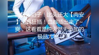 把女朋友操爽了