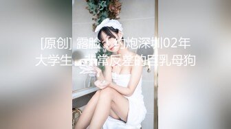 中国移动公司女厕全景偷拍多位美女职员各种姿势嘘嘘 (3)