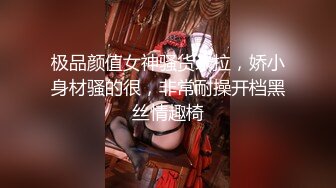 【新片速遞】2022-4-17【开车别玩手机】大圈高端，花臂纹身蓝衣妹妹，中场休息第二炮，蹲着吸屌，正入猛操骚穴[172MB/MP4/29:51]