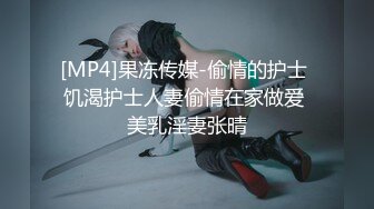 哇塞！气质眼镜妹女神！【可芯】身材棒棒，天价收费，斩男风，反差婊，让你看了忘不掉，超赞 (1)