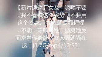 后入老婆！淫水直流