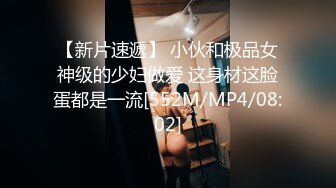 粉丝来家里『Ouopuppy』用肉体接待 窗前大胆啪啪 娇小身材被抱起来操 肆意摆弄