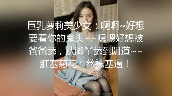 【Stripchat】反差邻家小妹范女主播「jennyjoice」跳蛋抚慰阴蒂全身抽搐淫水往下滴【自压水印】