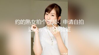 【3币上集】虐玩天菜192体院直男,菊花里塞棒棒糖,无套开苞嫩菊撕裂