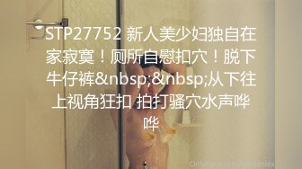 韩国淫妻博主yesyo（요년_yobitch）onlyfans高清原档资源合集【152V】 (53)