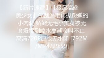 [2DF2] 战斗哥酒店约啪偷偷出来兼职援交的大胸气质美女,操逼前还要补个妆,没一会干的嗷嗷大叫喊痛,不让操了,阴毛真旺[MP4/108MB][BT种子]