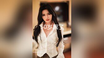 [2DF2] 【太子极品探花】（第二场）清纯苗条外围小姐姐，极品美乳身材完美，沙发花式啪啪，到离开全程[MP4/89MB][BT种子]