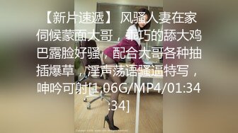 星空无限传媒 xk-50 18岁女儿代班妈妈到雇主家工作被男主人强上-小冉