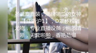 进来的兄弟都会羡慕我有一个极品女友