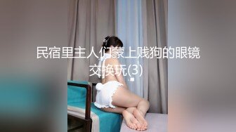 [原y版b]_002_91李l公g子z密m探t_啪p啪p_20210914