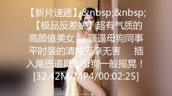 XKG136 白允儿 黑丝女儿对亲爸的情色诱惑 星空无限传媒