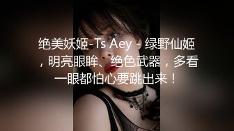 Onlyfans推特网红 极品身材颜值眼镜娘 xreindeers 欲求不满漂亮大奶人妻吃鸡啪啪