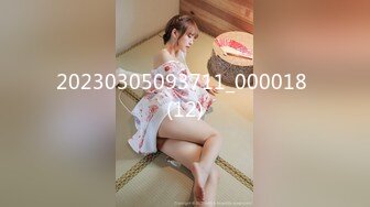 0559小少妇