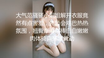 国产AV 星空无限传媒 XK8049 我家有妹初长成 小月