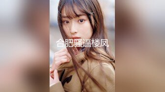 大型购物中心抄底极品包臀裙美女 性感骚丁偶现小骚B