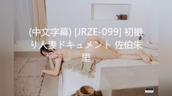 【新片速遞】 【泄密】24岁业务女助理想多赚点首次下海❤️历经4个月才约出来，全程激情最后无套内射[超清4K画质][6.8G/MP4]