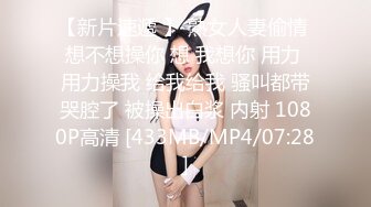 青岛理发店老板娘、巨鼎美乳，又约老情人家中打炮，无套艹得猛猛，满脸的销魂骚样，射胸！