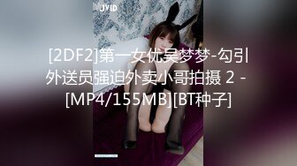 Debut Vol.84 ～男優もお手上げ！極上の締め付け名器！～