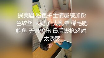 高端泄密流出视图高学历海归情侣杭州潘玲玲和眼镜男友日常性爱自拍 (7)