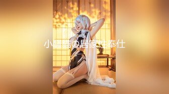 大屌美少女 ·白糕OVO ：好标致的仙女棒，好想吃一口，20CM大尤物