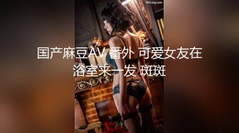 ✿美乳丰臀✿身材超棒的御姐女神〖Vita〗cos圣诞小麋鹿，小屁股紧实又翘挺 极品蜜桃小丰臀骑乘 视觉感超强