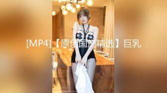 扮演坏人进宾馆缋行和性感女友发生关系