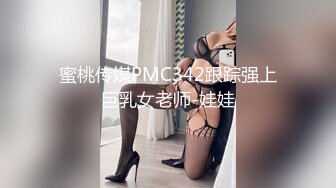 【丽丽安】丝袜高跟~边打电话边操逼【26V】 (20)