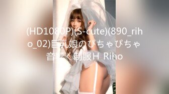 [MP4/465MB]愛神傳媒 EMKY004 清純表妹主動勾引表哥 斑斑