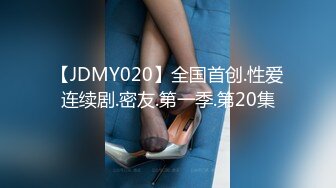 2024极品仙妻【babysexnity】美臀赛冠军 这是什么神仙屁股 朋友 你见过逼会叫吗咕叽咕叽 (7)