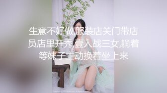 原创 网约巨炮壮汉怒轰清纯良家