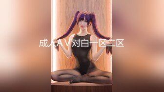 可盐可甜女菩萨，推特极品大奶美乳女神【糕糕】VIP私拍，可爱双马尾裸舞脱衣挑逗，诱惑难挡1