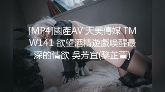 STP24681 【G奶无毛美穴近日刚播网红妹】高颜值性感吊带黑丝，翘起双腿特写，掰开小穴假屌抽插，跪着扭动圆润美臀，看着更是诱人