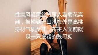 后面插入女网友