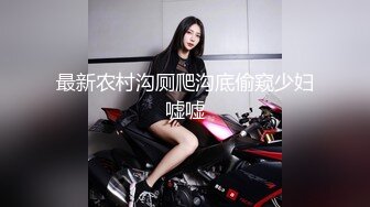 云上会所酒吧正面拍摄系列 21