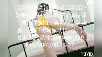 [MP4]豹纹小姐姐，短裙黑色网袜，喝喝酒玩玩游戏，舔屌口交活不错，撕裆猛操叫的很骚