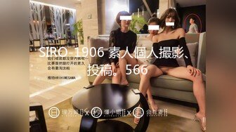 国产AV 天美传媒 TM0076 女优面试 玛丽莲(邱玲珑)