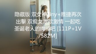 WING-012(57WING00012)[BIGMORKAL]中出し女子校生暴行ブルーレイスペシャル版