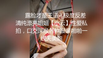 榆林有色某店老板娘厕所内射-肛交-单男-露脸