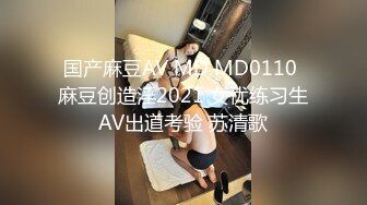 强女干了你单位聚餐后和女同事开房成了她的胯下之奴720P高清无水