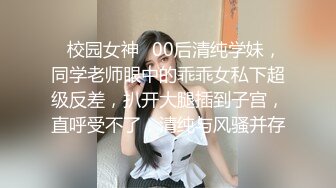 梦幻劲爆身材酥乳女神《辛尤里》天鹅湖芭蕾服淫女 超骚激操蜜臀嫩穴 榨精狂射极品蜜乳