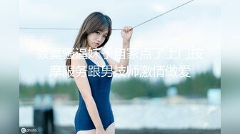 12月的新人，天花板级别的女神【安安研】脸蛋完美无可挑剔，如果身材也能达到满分就好了，全脱依然喷鼻血！